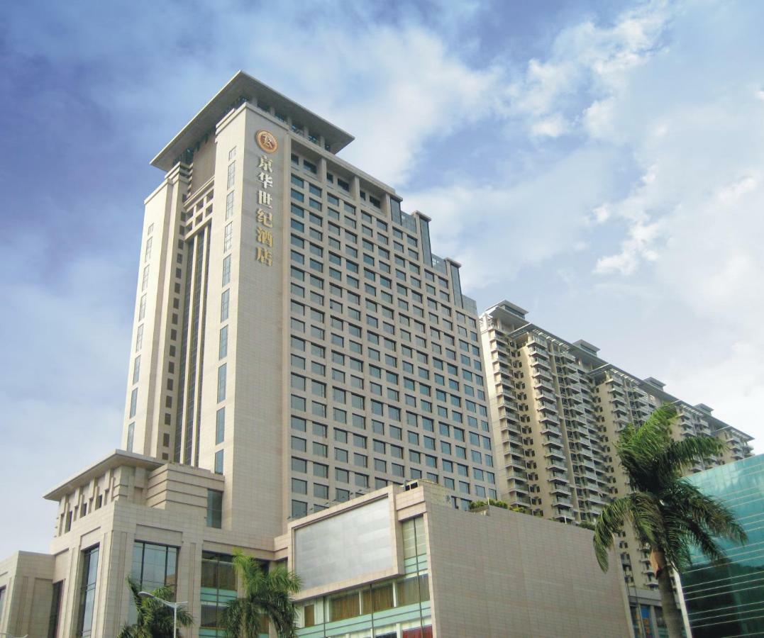 King Century Hotel Čung-šan Exteriér fotografie