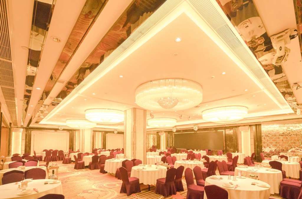 King Century Hotel Čung-šan Zařízení fotografie